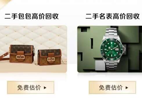 孟州汽车抵押贷款